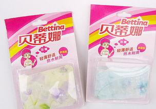 貝蒂娜浴用產(chǎn)品包裝設計 打造日用品市場的品牌美學