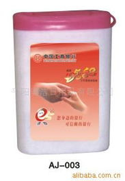 平陽(yáng)縣奧潔日用品廠(chǎng)濕巾產(chǎn)品系列及銷(xiāo)售亮點(diǎn)解析